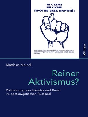cover image of Reiner Aktivismus?
